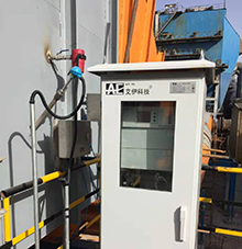 發(fā)電廠氧含量在線(xiàn)分析解決方案